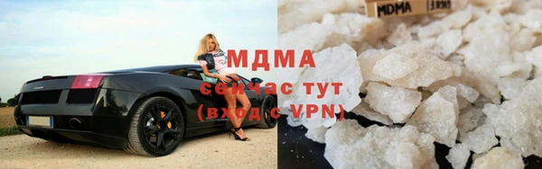 а пвп мука Бугульма