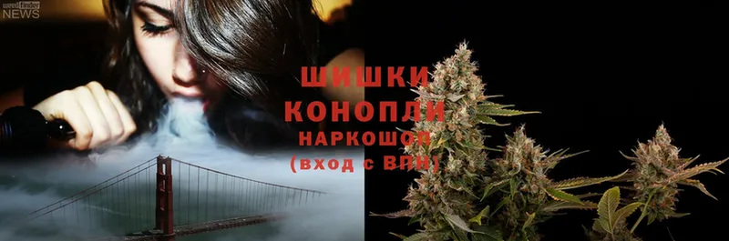 Канабис White Widow  Корсаков 